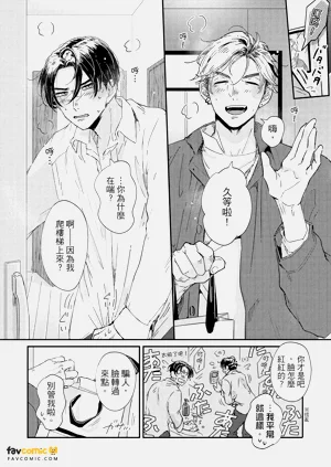 第89頁圖