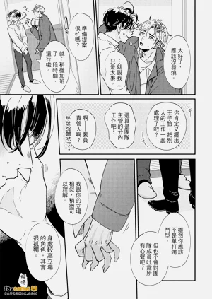 第90頁圖