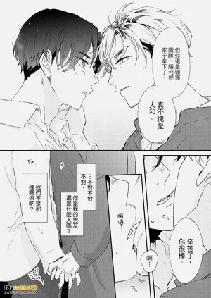第91頁圖