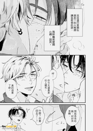 第92頁圖