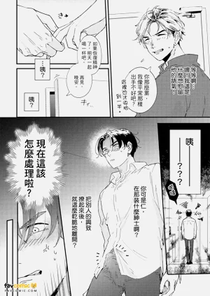 第93頁圖