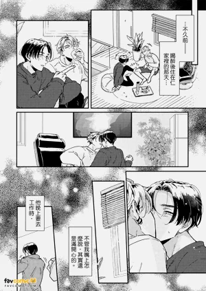 第97頁圖