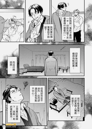 第98頁圖