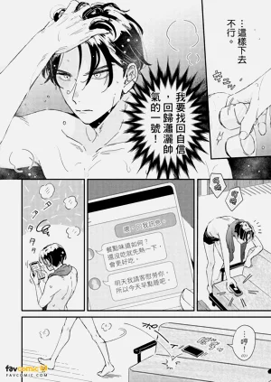 第99頁圖