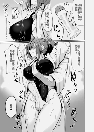 第15頁圖