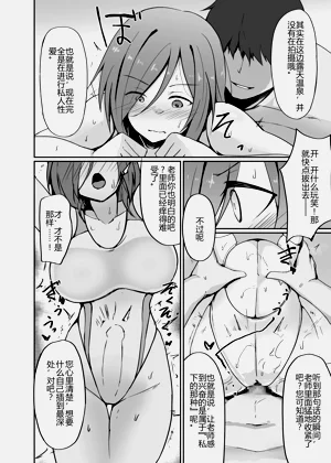 第36頁圖