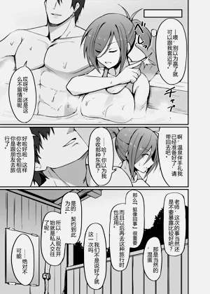 第43頁圖