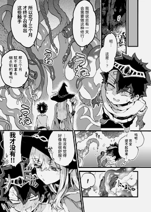 第13頁圖