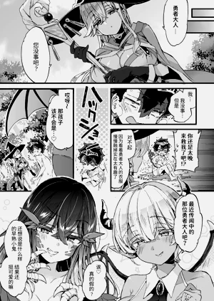 第29頁圖