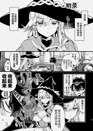 第35頁圖