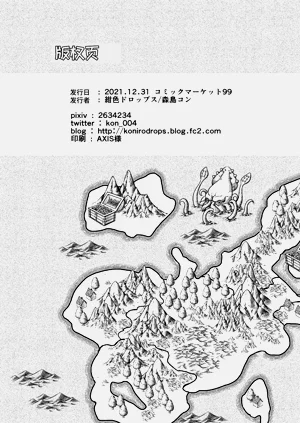 第38頁圖