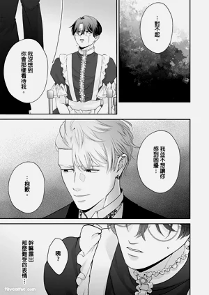 第102頁圖