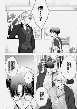 第103頁圖
