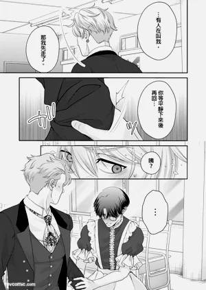 第104頁圖