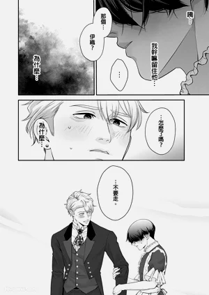 第105頁圖