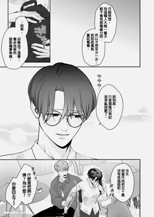第11頁圖