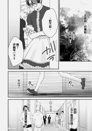 第113頁圖