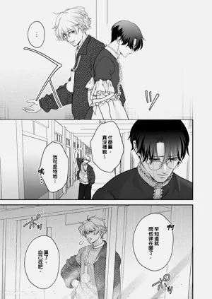 第116頁圖