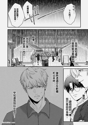 第117頁圖