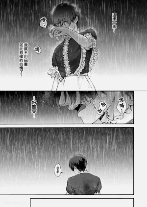 第118頁圖