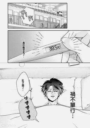 第119頁圖