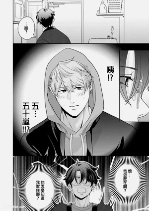 第121頁圖
