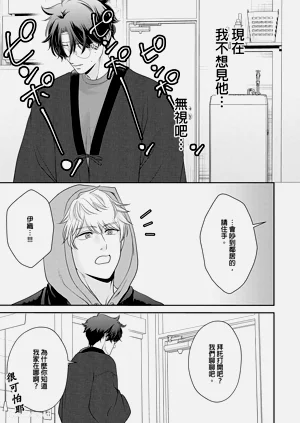 第122頁圖
