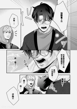 第124頁圖