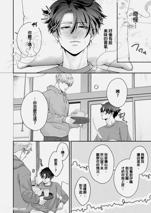 第125頁圖