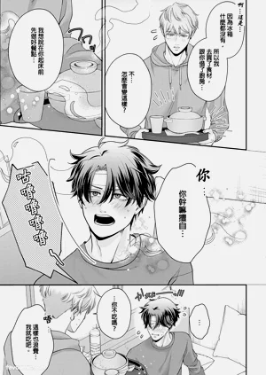 第126頁圖