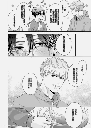 第129頁圖