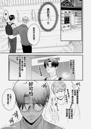 第13頁圖