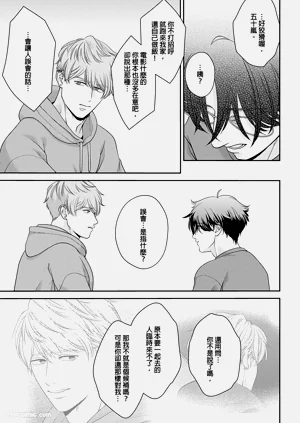 第130頁圖