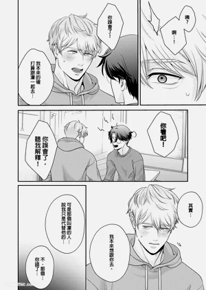 第131頁圖