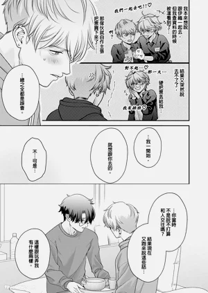 第132頁圖