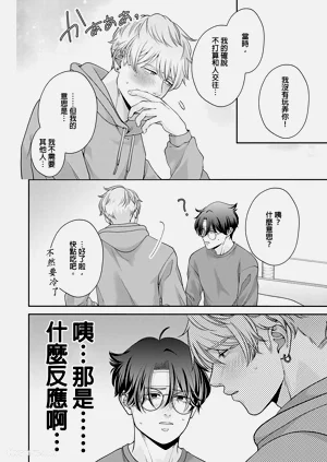 第133頁圖