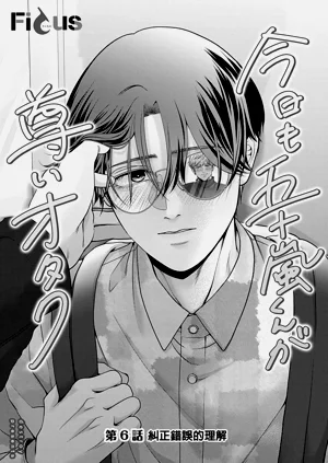 第137頁圖