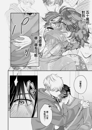 第138頁圖