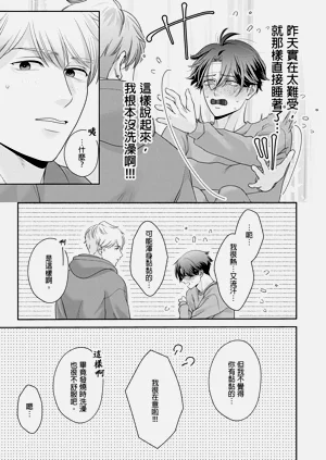 第139頁圖