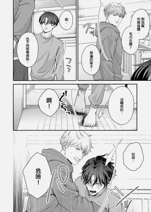 第140頁圖