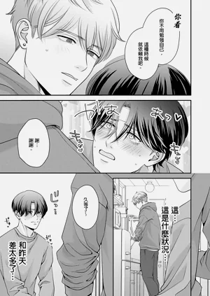 第141頁圖