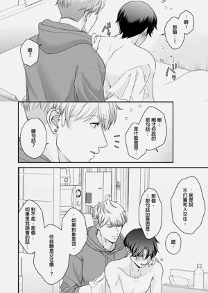 第144頁圖