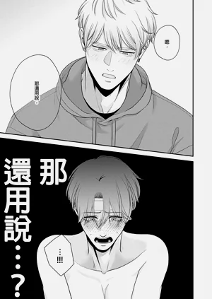 第145頁圖