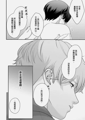 第146頁圖