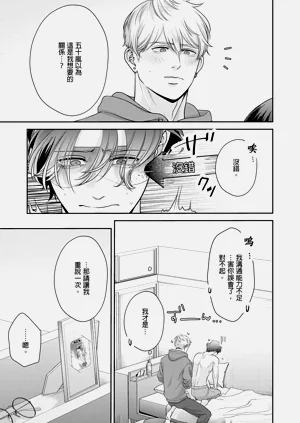 第147頁圖