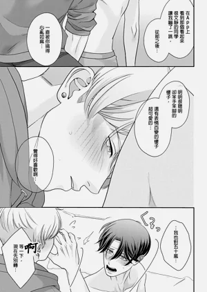 第149頁圖
