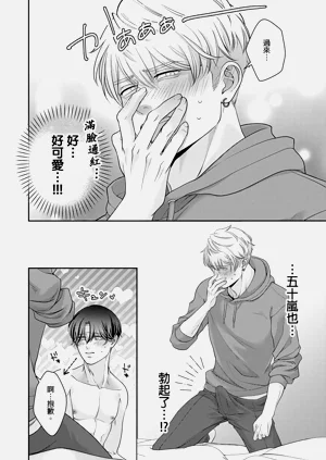 第150頁圖