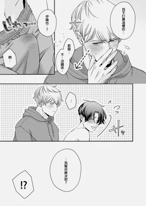 第151頁圖