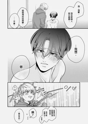 第152頁圖