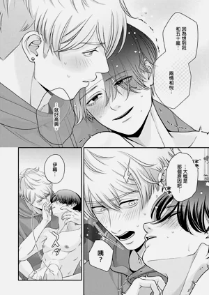第154頁圖